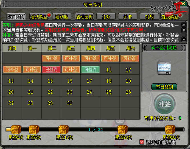 图5.jpg