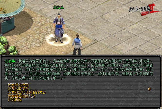 图2.jpg