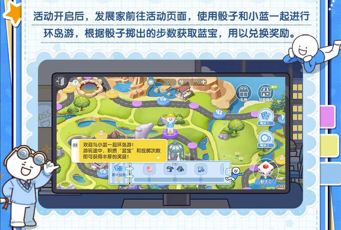 图2.jpg