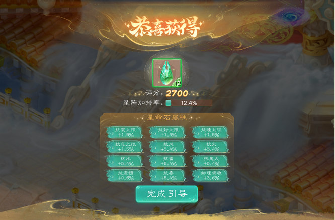 图片6.jpg