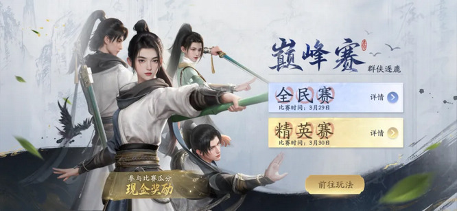 图片3.jpg