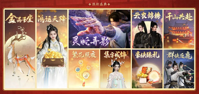 图片2.jpg
