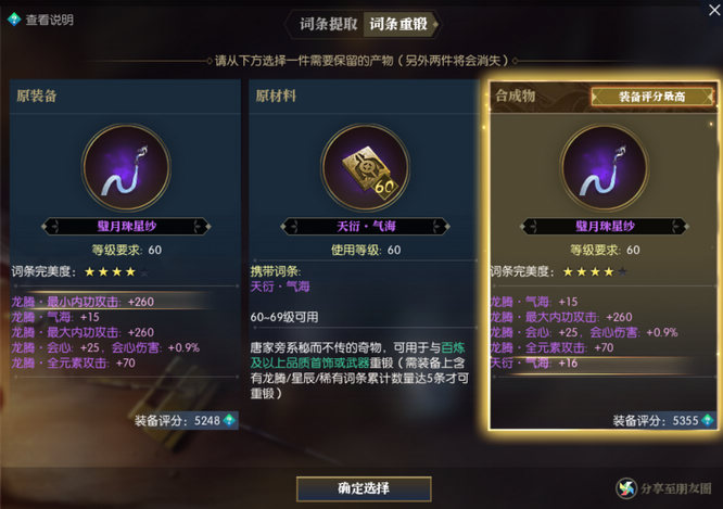 图12.jpg