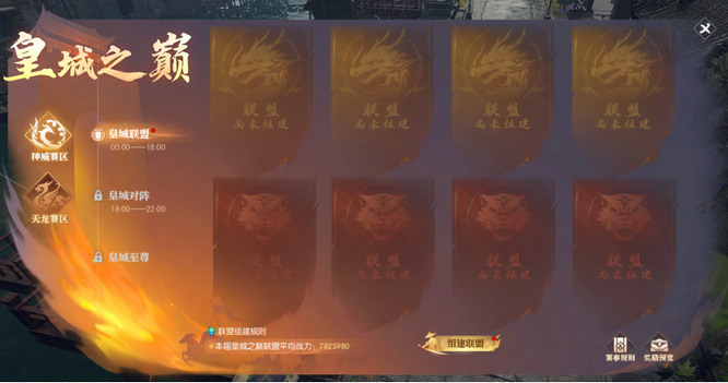图10.jpg