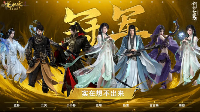 图4.jpg
