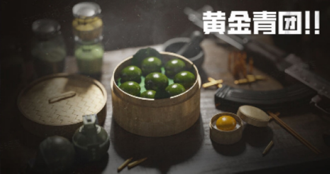 图片1.jpg