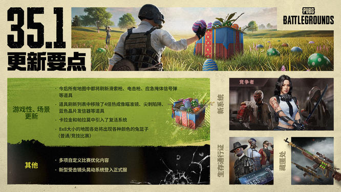 图片1.jpg
