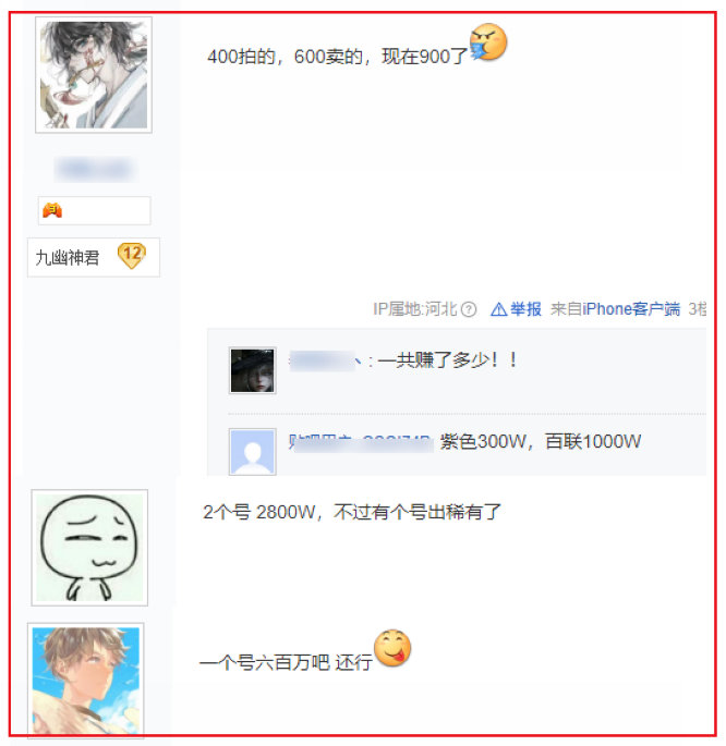 图8.jpg