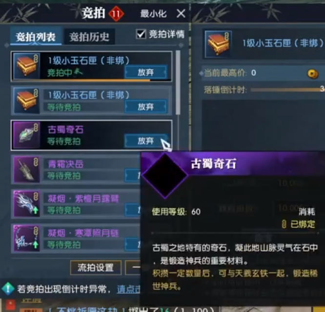图4.jpg