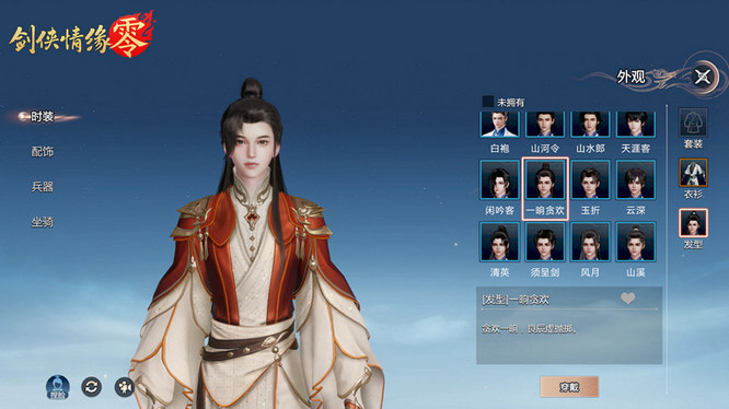 图5.jpg