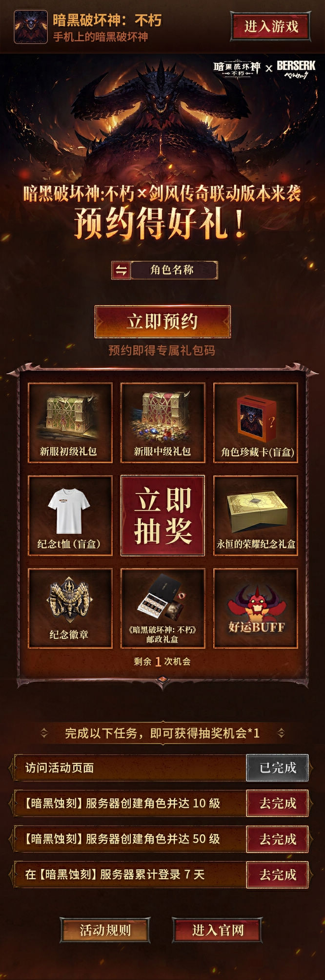 图4.jpg