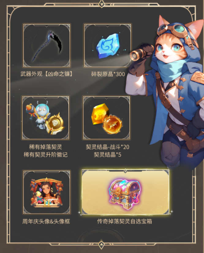 图2.jpg