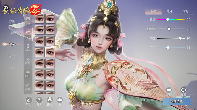 图3.jpg
