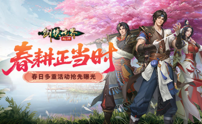 图2 (2).jpg