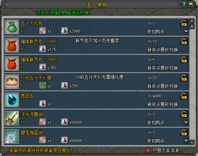 图8.jpg