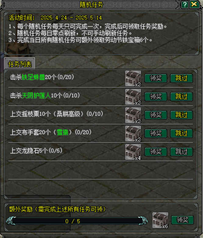 图6.jpg