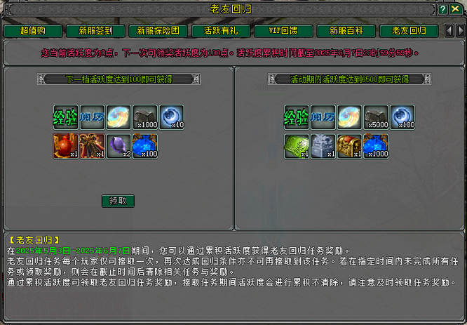 图3.jpg
