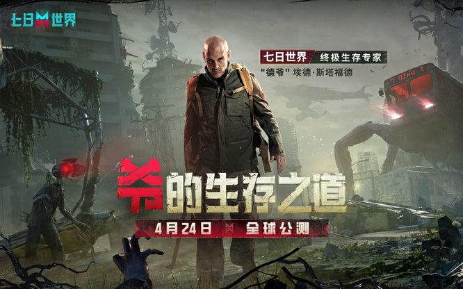 TVC封面.jpg