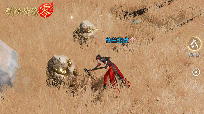 图1.jpg
