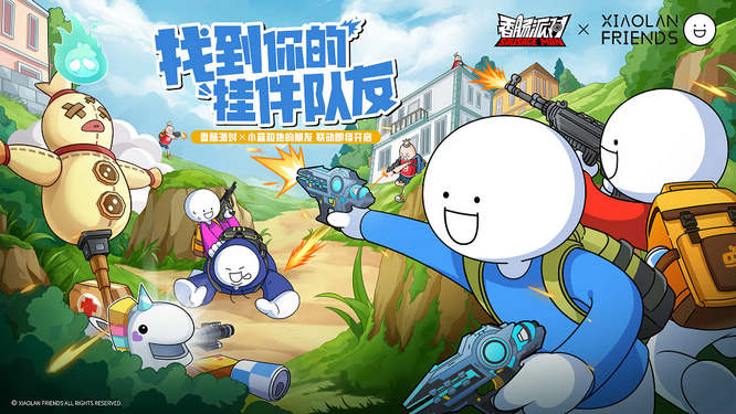 图3.jpg