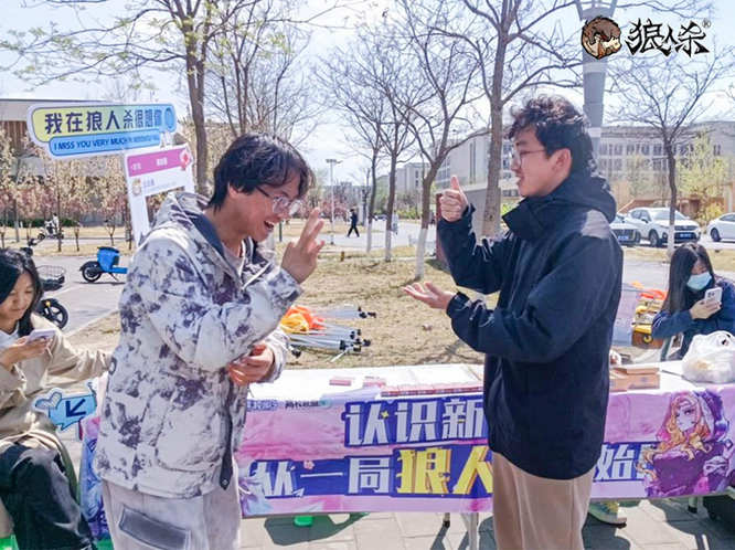 图片4.jpg