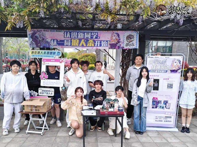 图片2.jpg