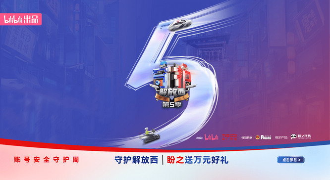 图片6.jpg