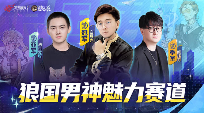 图片2.jpg