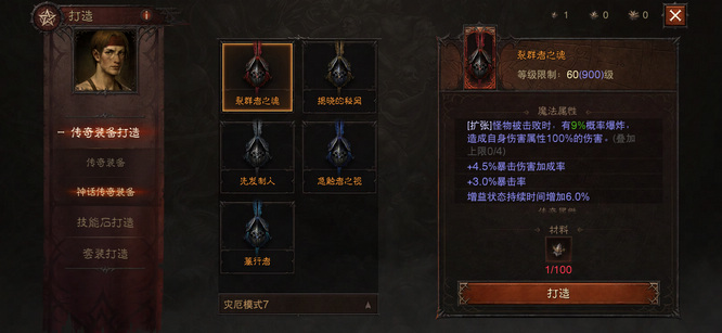 图7.jpg