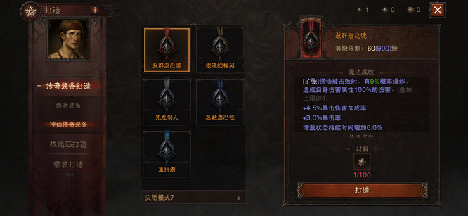 图11.jpg