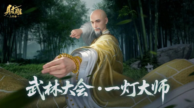 图片2.jpg