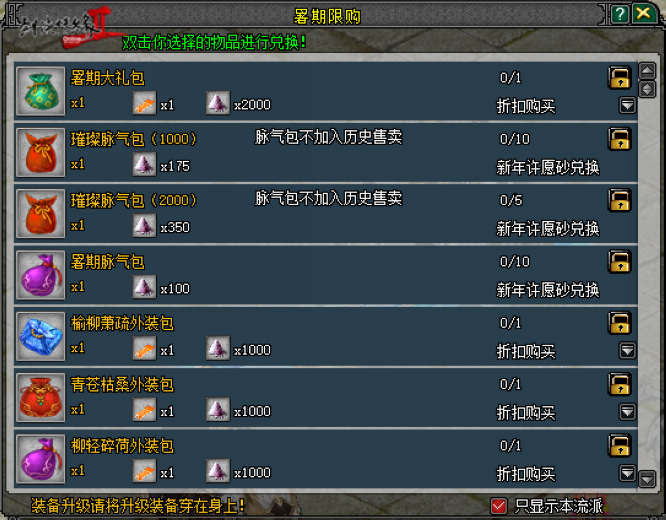 图7.jpg