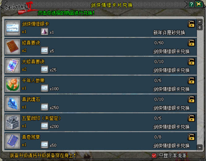 图6.jpg