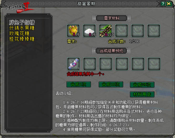 图5.jpg