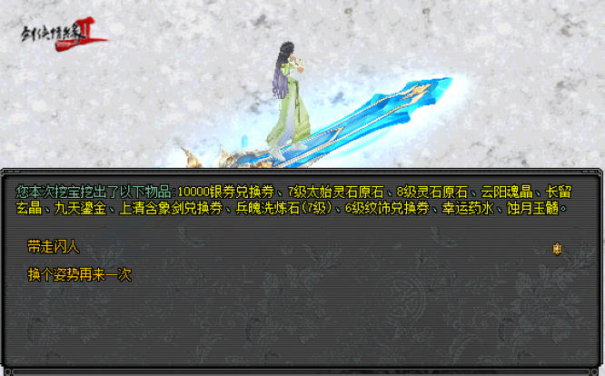 图4.jpg