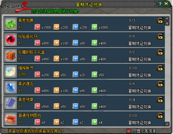 图3.jpg
