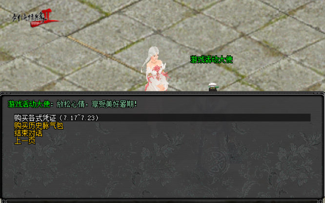 图2.jpg