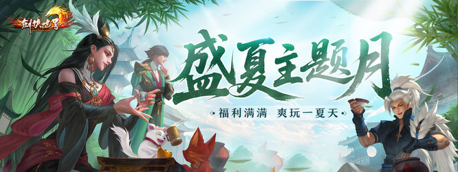图片 3.jpg