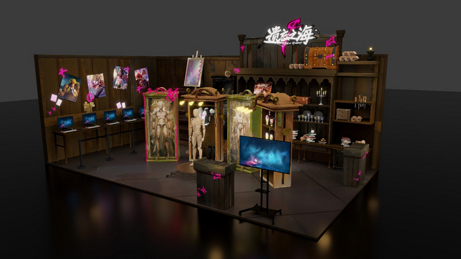 【图片6】《遗忘之海》主题展区.jpg