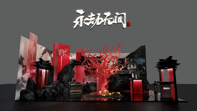 【图片3】《永劫无间》主题展区.jpg