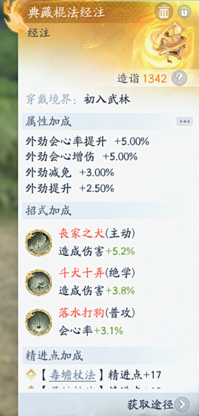 图6.jpg
