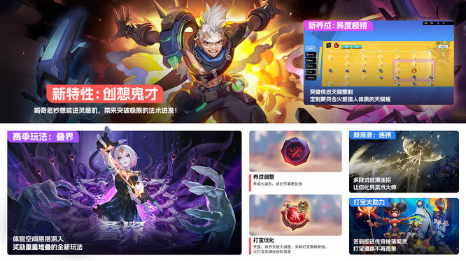 图2.jpg