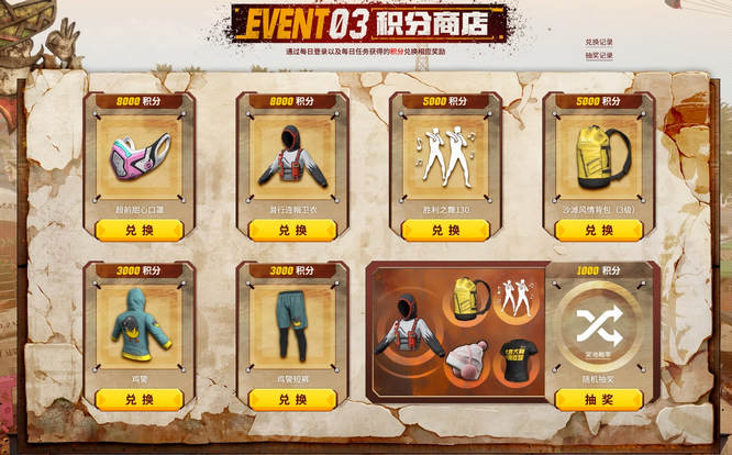 1760583251807683.jpg 图片9.jpg