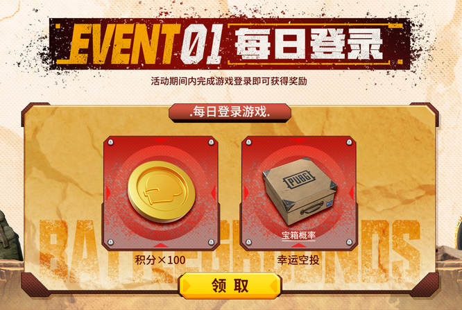 1760583261684692.jpg 图片7.jpg