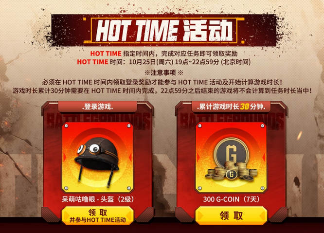 1760583266656510.jpg 图片6.jpg