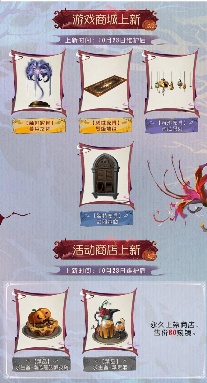 1761184963397736.jpg 图12.jpg