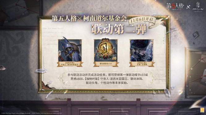 1761185100527693.jpg 图3.jpg