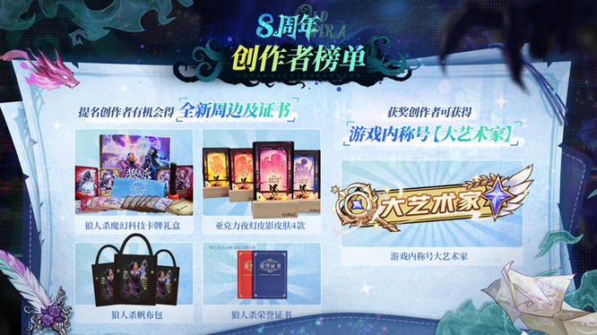 1761189237991467.jpg 图片8.jpg