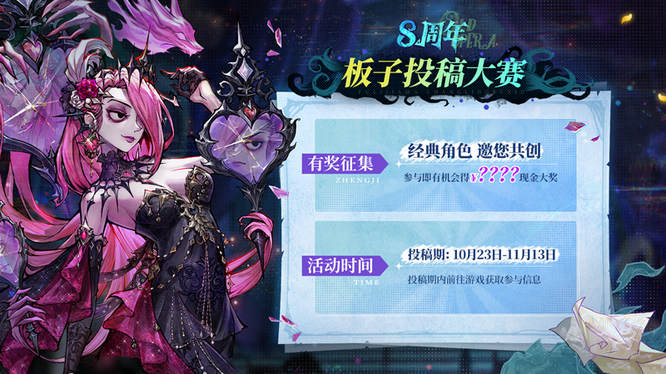 1761189248410119.jpg 图片7.jpg