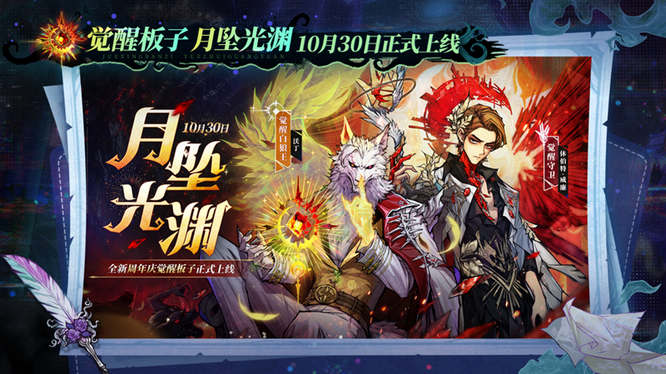 1761189271540445.jpg 图片3.jpg